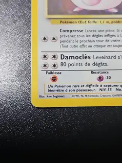 Pokemon TCG French Chansey Leveinard 3/102 French Base Set Holo Unplayed - Image 3