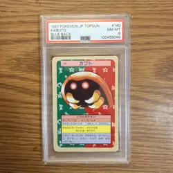 1997 Japanese Pokemon Kabuto Topsun Blue Back PSA 8 - Image 1