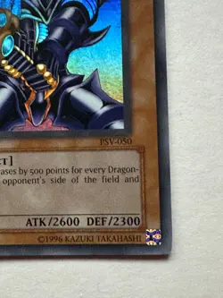 Buster Blader – PSV-050 – Ultra Rare – Yu-Gi-Oh! - Image 4