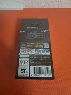 US SELLER Yugioh Limit Over Collection: The Heroes Japanese Brand New Sealed - Image 2