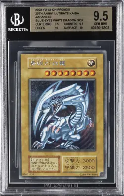 2022 YU-GI-OH PROMOS 25TH ANNIV. ULTIMATE KAJBA BLUE - EYES WHITE DRAGON BGS 9.5 - Image 1