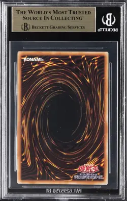 2022 YU-GI-OH PROMOS 25TH ANNIV. ULTIMATE KAJBA BLUE - EYES WHITE DRAGON BGS 9.5 - Image 2