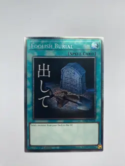 RA05-EN138 Foolish Burial Starlight Rare Yu-Gi-Oh! NEW - Image 1
