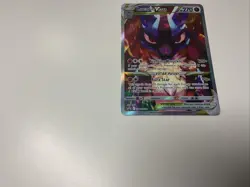 Lucario VSTAR SWSH291 SWSH: Sword & Shield Promo Cards Holo - Image 2