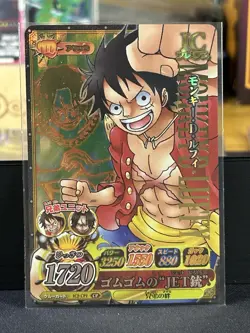 One Piece Bandai Onepy Berry Match CP Rare Card Lot Monkey D Luffy, Shanks - Image 3
