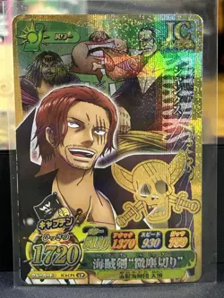One Piece Bandai Onepy Berry Match CP Rare Card Lot Monkey D Luffy, Shanks - Image 4
