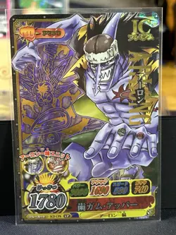 One Piece Bandai Onepy Berry Match CP Rare Card Lot Monkey D Luffy, Shanks - Image 5