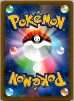 Shauna (Mirror Holofoil) 395/414 SI: Start Deck 100 NM Pokemon Card JP - Image 2
