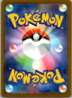 Glass Trumpet 140/187 Common SV8a: Terastal Fest ex NM Pokemon Card JP - Image 2