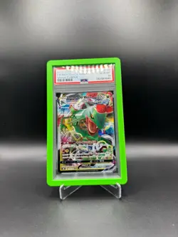 Pokemon Cards Rayquaza VMAX 120/184 Vmax Climax Holo (Japanese) PSA 10 - Image 1
