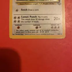 Pokemon TCG Kangaskhan Jungle 5/64 Holo Unlimited Holo Rare MP - Image 3
