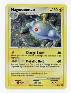 Magnezone DP44 Diamond & Pearl Black Star Promo Holo Pokemon - NM / LP - Image 1
