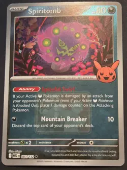 Pokemon TCG: Mega Evolution - Spiritomb (087/132) League Promo *DMG* - Image 1