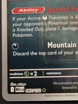 Pokemon TCG: Mega Evolution - Spiritomb (087/132) League Promo *DMG* - Image 5