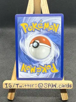 Pokemon TCG: Piplup Promo Series 1 First Partner: Sinnoh Starter 042 - Image 2