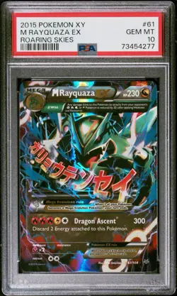 Pokemon 2015 XY Roaring Skies M Rayquaza EX 61 PSA 10 - Image 1