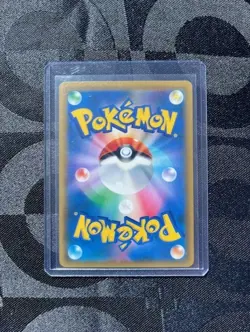 EEVEE 245/SM-P HOLO SUN & MOON PROMO POKEMON JAPANESE 2018 NM - Image 2