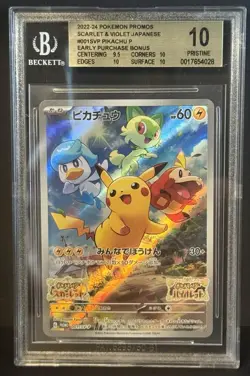 BGS 10 - 2022 Pokemon Promo Japanese Early Purchase Bonus PIKACHU #001 SV-P - Image 1