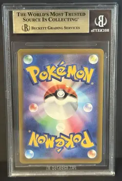BGS 10 - 2022 Pokemon Promo Japanese Early Purchase Bonus PIKACHU #001 SV-P - Image 2