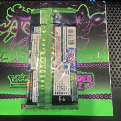 Pokemon Astonishing Volt Vivid Voltage)Korean-US-Seller-C My eBay Store 4 Mor - Image 2