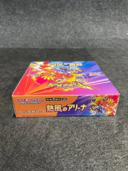 Pokemon TCG: Heat Wave Arena Booster Box Japanese, Sealed Box is Worn - Image 2
