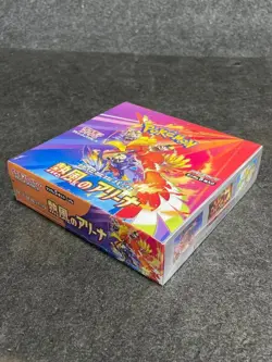Pokemon TCG: Heat Wave Arena Booster Box Japanese, Sealed Box is Worn - Image 4