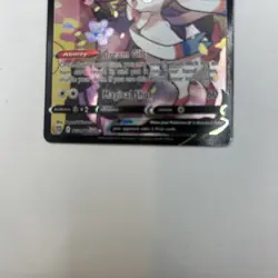 Sylveon V TG14/TG30 Swsh09 Brilliant Stars Trainer Gallery Full Art 2022 Pokemon - Image 5