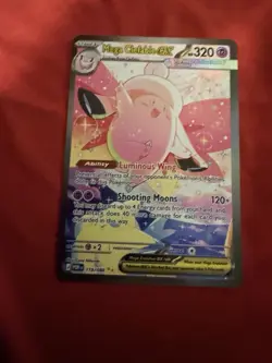 Mega Clefable ex 119/088 SIR Perfect Order SPECIAL ILLUSTRATION RARE Pokemon TCG - Image 1