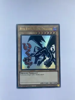 RA05-EN086 Red-Eyes Black Dragon Variant Art Ultra Rare 1st Ed YuGiOh - Image 1