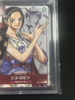Nico Robin ST01-008 - 25th Anniversary - One Piece - Japanese ACE 10 - Image 4