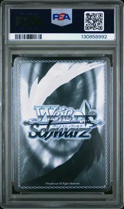 2025 WEISS SCHWARZ JPN DANDADAN SR #058 TAMA'S CLUES, MOMO PSA 10 - Image 2