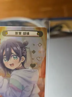 Rebirth for you: The 100 Girlfriends Vol. 2 Kurumi Haraga DK/002B-P012 NBP JP - Image 3