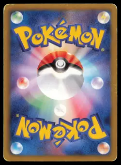 SHAYMIN 001/034 POKEMON CARD JAPANESE SNIVY HALF DECK HP - Image 2