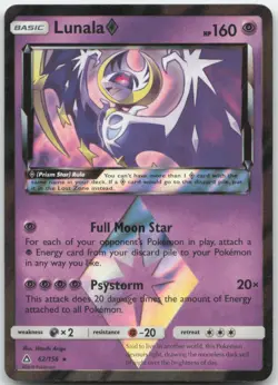 Lunala 62/156 SM - Ultra Prism Pokemon Card LP - Image 1