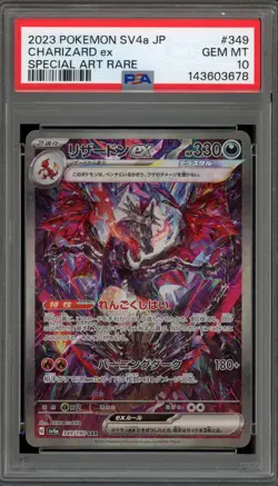 Pokemon Charizard ex Shiny Treasure ex Japanese Special Art Rare #349 PSA 10 - Image 1