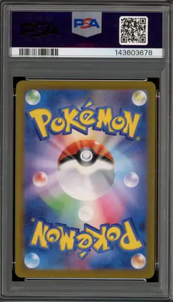 Pokemon Charizard ex Shiny Treasure ex Japanese Special Art Rare #349 PSA 10 - Image 2