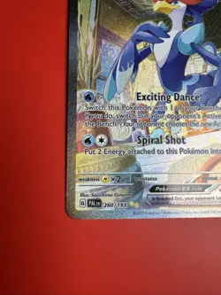 Quaquaval EX 260/193 Paldea Evolved Special Illustration Rare Near Mint Pokemon - Image 2