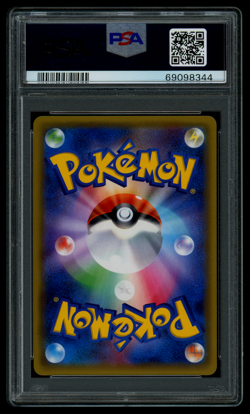 PSA 8 NM-MT Pokemon Japanese 20th Anniversary CP6 Nidoking 043/087 1ST ED Holo - Image 2