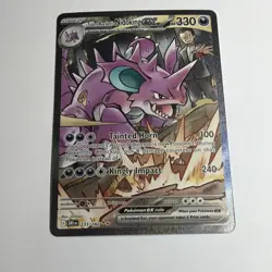 Pokemon: Team Rocket's Nidoking ex 233/182 Sv10: Destined Rivals Holo - Image 2