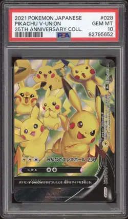 2021 Pokemon JAPANESE 25th Anniversary s8a Pikachu V Union 028/028 PSA 10 GEM - Image 1