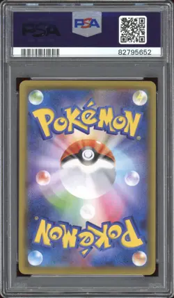 2021 Pokemon JAPANESE 25th Anniversary s8a Pikachu V Union 028/028 PSA 10 GEM - Image 2