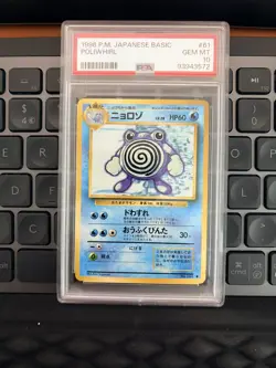 1996 POKEMON BASE SET JAPANESE #61 POLIWHIRL PSA 10 - Image 3