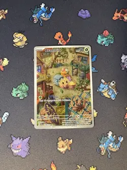 Pokemon Cards Bramblin 198/193 Illustration Rare Paldea Evolved - (NM) - Image 1