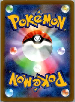 Dusclops 058/172 None S12a: VSTAR Universe NM Pokemon Card JP - Image 2