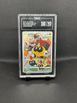 Pokemon Falinks Character Rare Holo TAG 10 204/184 S8b Vmax Climax Japanese - Image 1