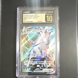 Pokemon Ice Rider Calyrex VMAX Holo 320 HP 044/184 S8b Japanese CGC 10 - Image 1
