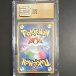 Pokemon Ice Rider Calyrex VMAX Holo 320 HP 044/184 S8b Japanese CGC 10 - Image 2