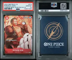 2024 One Piece Roronoa Zoro #013 PSA 10 Chinese New Year Promo 🔥 - Image 3