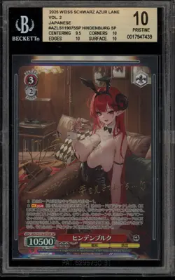 Weiss Schwarz Hindenburg JPN AZL/S119-075SP SP BGS 10 Pristine - Image 1