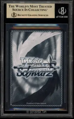 Weiss Schwarz Hindenburg JPN AZL/S119-075SP SP BGS 10 Pristine - Image 2